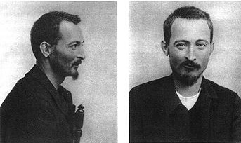 Феликс Джержинский. Центральная пересыльная тюрьма, Москва, 1916 год