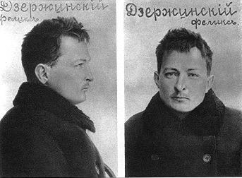 Феликс Джержинский. Бутырская тюрьма, 1909 год
