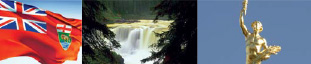 Manitoba Манитобa (Manitoba)